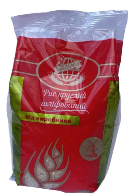 Рис круглий шліфований ТМ Крупосвіт, 1кг